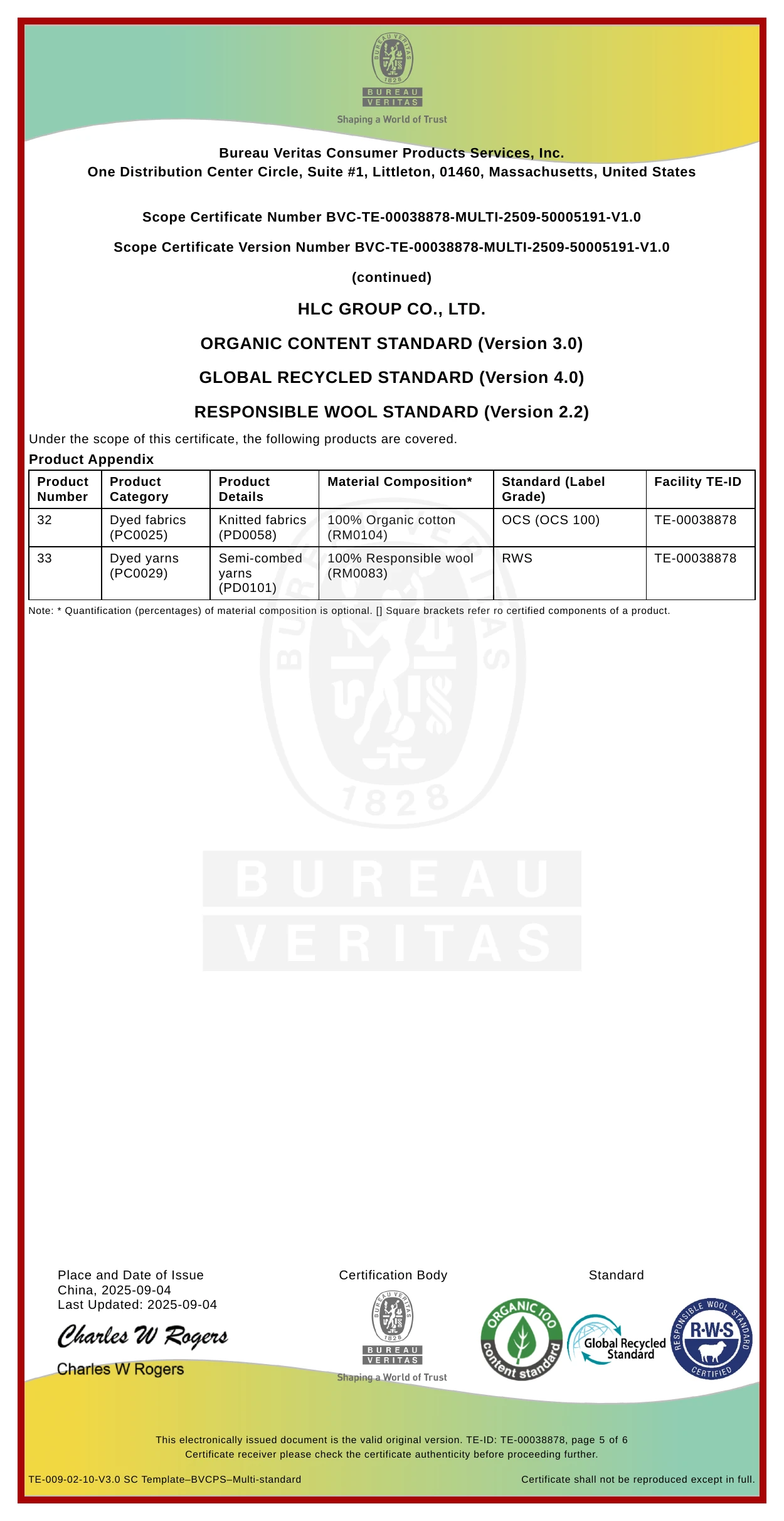 HLC OCS GRS and RWS certified product appendix page 4