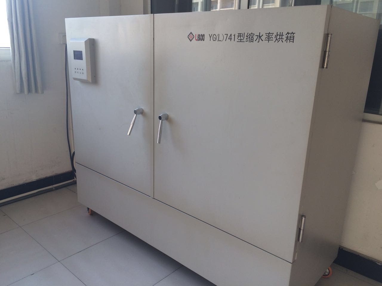 HLC YG(L)741 textile shrinkage oven for dimensional stability and shrinkage testing